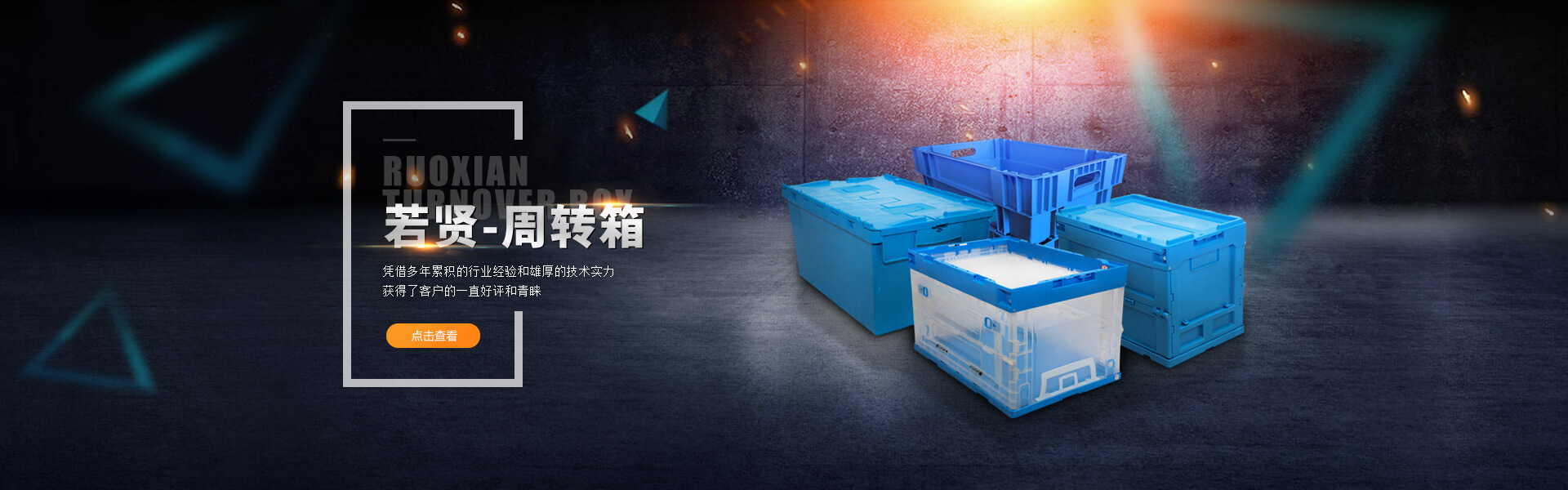 蚌埠方陣商品混凝土有限公司